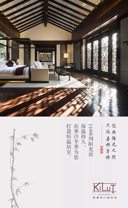 为何科鲁特第一届招商会就有180多人参加? 为何科鲁特第一届招商会就有180多人参加?