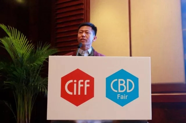 双城双展，创造价值——中国家博会•中国建博会联合举办新闻发布会