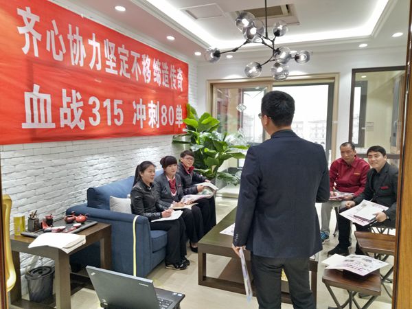 诗尼曼门窗明星经销商雷总：以服务打造核心营销团队