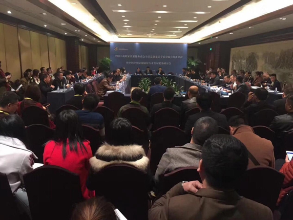 全国工商联家具装饰业商会全铝定制家居专委会成立大会于12月15号在东莞盛大召开