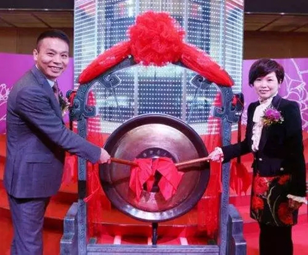 八大上市公司与跨界智能制造供应链发起协同创新中心