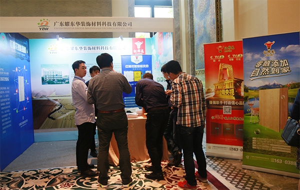 耀东华用科技照亮未来，红棉花因智能而绽放！