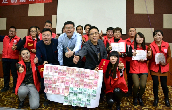 金诚永信年终大事件——全屋定制新品培训会圆满举办