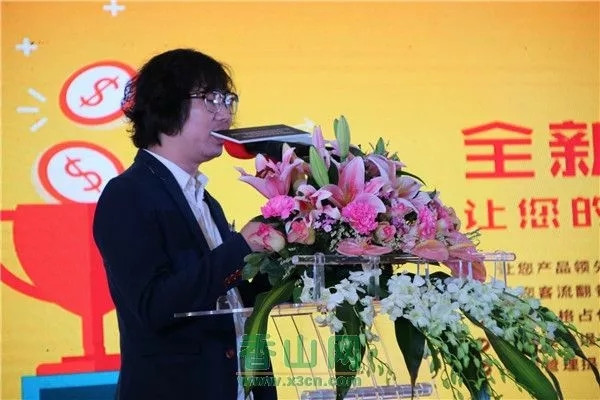 2017珠海建筑室内设计行业6大协会联合年会 暨盛百邦共享模式发布会圆满落幕
