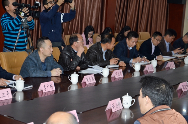 荣高智能门窗举办的2017年三水区政协镇(街道) 联络处工作总结会议圆满结束! 荣高智能门窗举办的2017年三水区政协镇(街道) 联络处工作总结会议圆满结束!