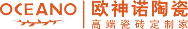 欧神诺陶瓷荣获“2017百度家居行业优秀品牌奖”