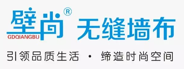 壁尚无缝墙布口碑如何 获经销商推崇品质有保证