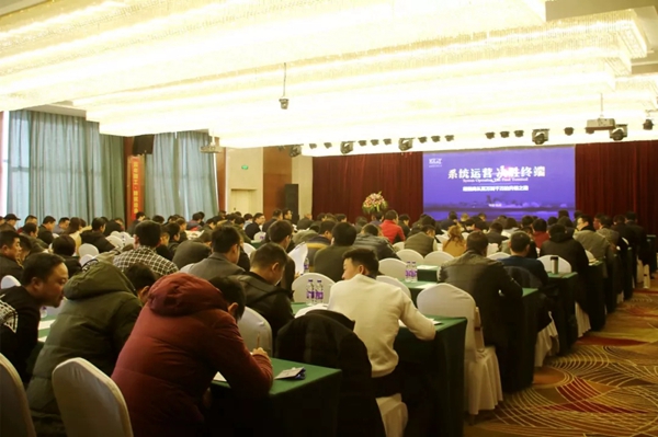 为何科鲁特第一届招商会就有180多人参加? 为何科鲁特第一届招商会就有180多人参加?