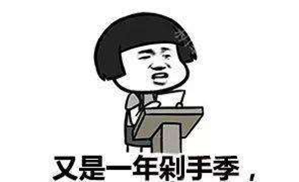 欧铂尼双12:这可能是中国第一波购门攻略 欧铂尼双12:这可能是中国第一波购门攻略