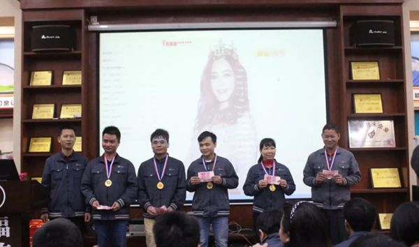 第七届快乐积分会议——2017最后一届快乐会议圆满结束,18年我们不见不散! 第七届快乐积分会议——2017最后一届快乐会议圆满结束,18年我们不见不散!