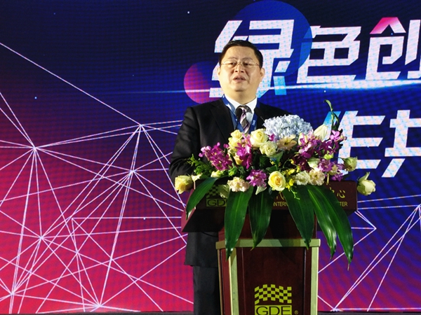“顶配中国”中国家居业绿色供应链论坛隆重举行 “顶配中国”中国家居业绿色供应链论坛隆重举行