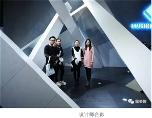 回顾丨露美娜广州设计周惊艳收官
