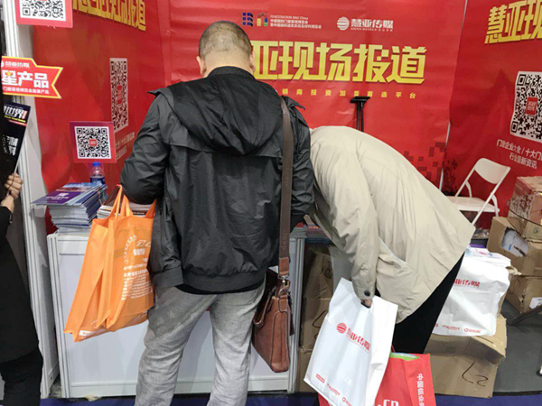 新技术新材料新趋势—2017FBC中国国际门窗幕墙博览会圆满结束