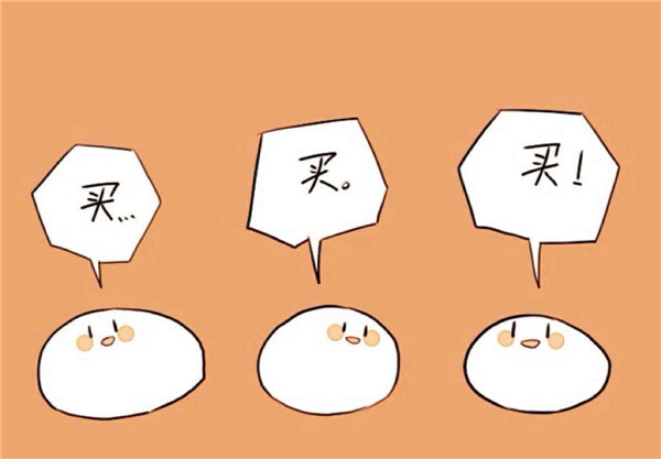 【狙击双11】On Call · 24小时，亿飞冲天的秘诀