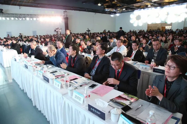 森鹰快讯：第四届全国被动式超低能耗建筑大会圆满落幕