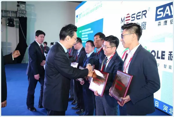 森鹰快讯：第四届全国被动式超低能耗建筑大会圆满落幕