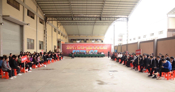 邦元名匠第四届晨会PK赛圆满落幕！