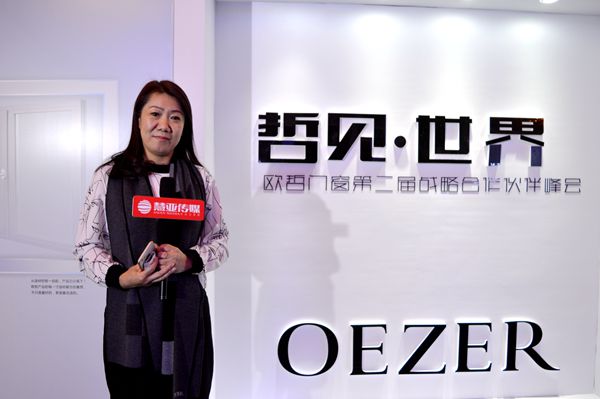 欧哲门窗明星经销商时总：品牌是经营的核心理念，产品是发展的基础
