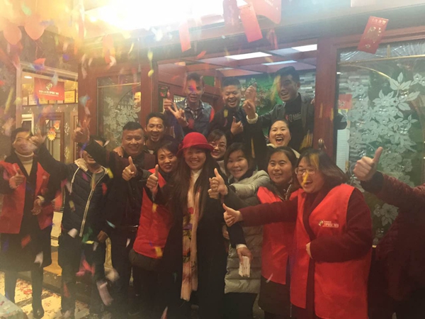 伊盾门窗2018营销战略大会在总部召开，全面开启品牌共赢新时代