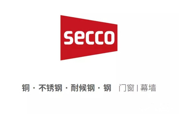 研和门窗与意大利“secco”战略合作已全面启动 