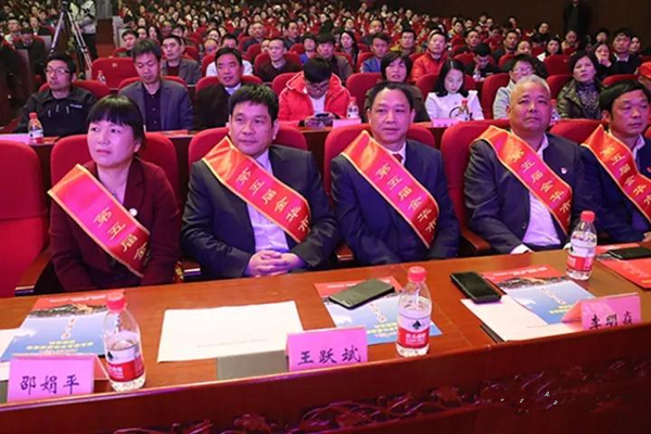 王力集团董事长王跃斌荣获金华市道德模范称号 王力集团董事长王跃斌荣获金华市道德模范称号