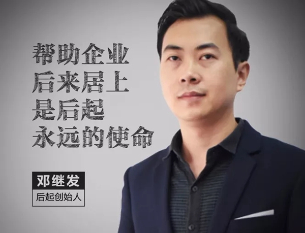 为何科鲁特第一届招商会就有180多人参加? 为何科鲁特第一届招商会就有180多人参加?