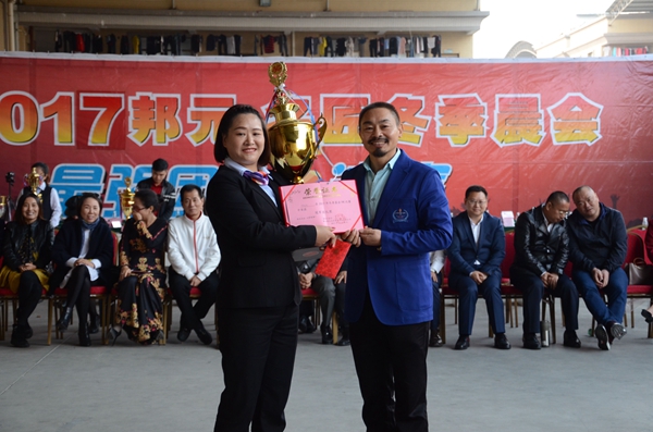邦元名匠第四届晨会PK赛圆满落幕！