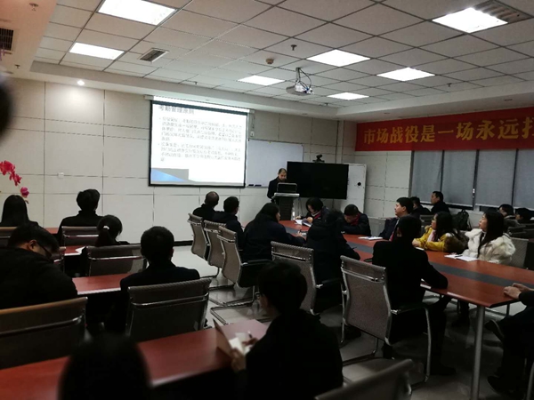 《设计传递爱》暨吉森精英训练营第115期