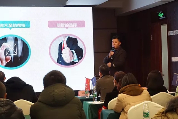再下12城,帝安姆智造家居•帝造未来招商峰会圆满落幕! 再下12城,帝安姆智造家居•帝造未来招商峰会圆满落幕!