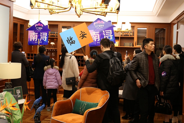 聚焦：布兰莎第二届“工厂团购会”嗨翻天！