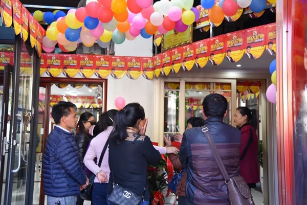 尚益达门窗云南凤庆专卖店隆重开业！