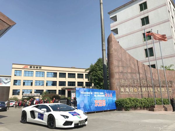 裕安门窗董事长黄秋盛:搭建电商平台体系,走品牌化发展道路 裕安门窗董事长黄秋盛:搭建电商平台体系,走品牌化发展道路