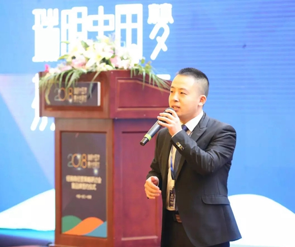 “瑞明中国梦,携手世界行”:2018年瑞明门窗经销商经营策略研讨会暨品牌签约仪式圆满成功! “瑞明中国梦,携手世界行”:2018年瑞明门窗经销商经营策略研讨会暨品牌签约仪式圆满成功!