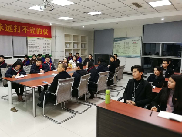 《设计传递爱》暨吉森精英训练营第115期