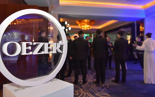 OEZER l“哲见·世界”战略合作伙伴峰会暨新品发布会盛大启幕 OEZER l“哲见·世界”战略合作伙伴峰会暨新品发布会盛大启幕