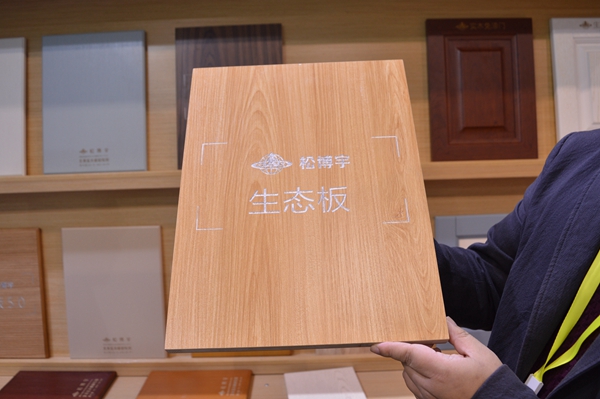 【点睛台】松博宇三大优势产品成“吸睛”利器