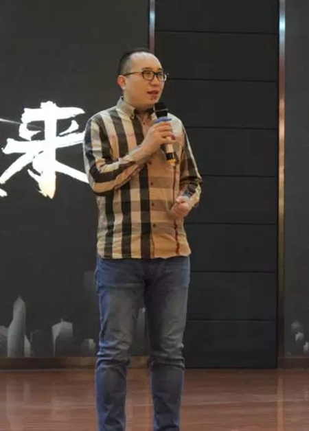 “向尚·赢未来”2017尚品本色年度招商峰会圆满落幕