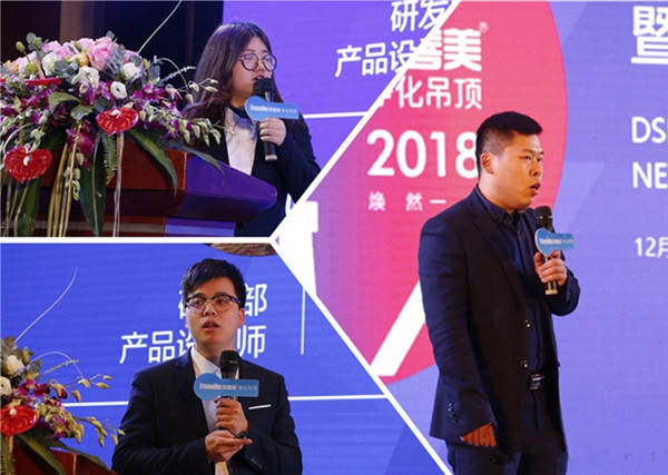 顶善美“焕新”2018助力动销，引发订货狂潮