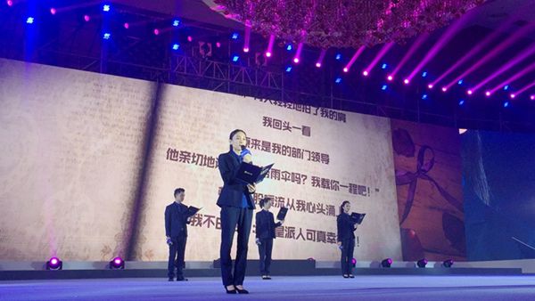 皇派十载·致敬未来！皇派10周年盛典圆满成功 ！