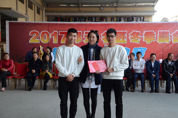 邦元名匠第四届晨会PK赛圆满落幕！
