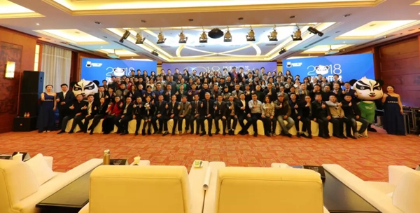 “瑞明中国梦,携手世界行”:2018年瑞明门窗经销商经营策略研讨会暨品牌签约仪式圆满成功! “瑞明中国梦,携手世界行”:2018年瑞明门窗经销商经营策略研讨会暨品牌签约仪式圆满成功!