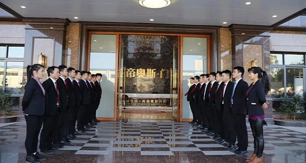 践行一带一路，推动跨国发展丨马来西亚新云会馆、南洋新兴会馆莅临帝奥斯考察！