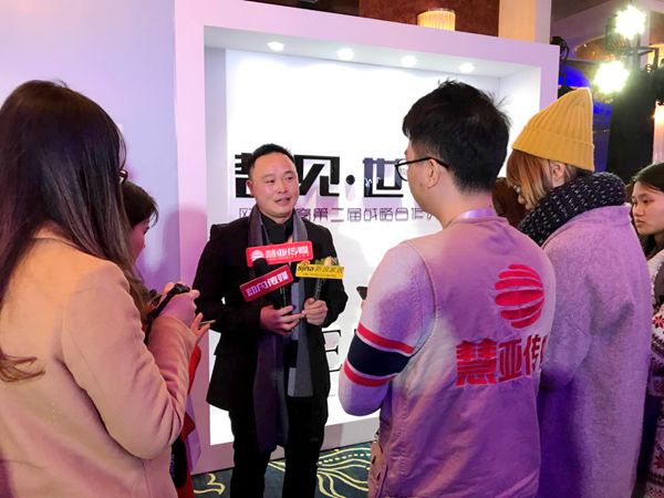 “哲见·世界”欧哲门窗第二届战略合作伙伴峰会成功召开