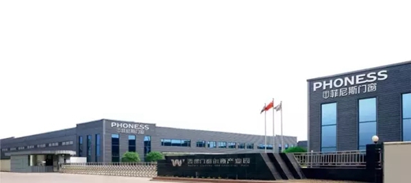 菲尼斯门窗图片欣赏 美式门窗新典范