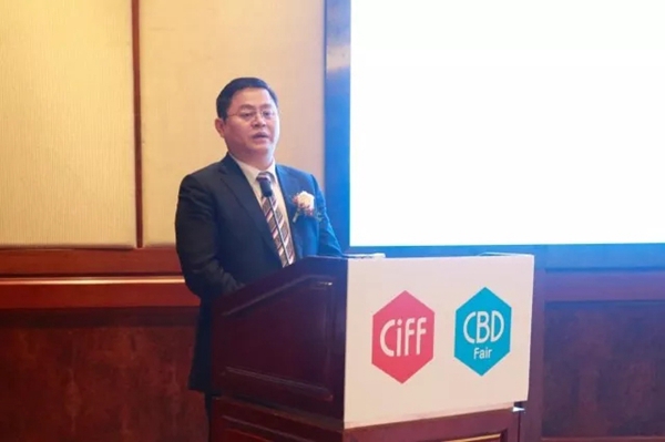 双城双展，创造价值——中国家博会•中国建博会联合举办新闻发布会