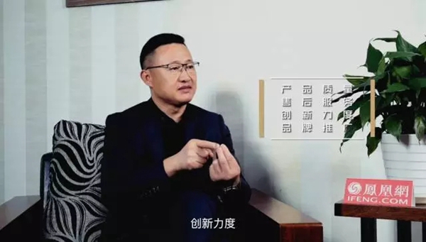 焦点关注：皇派门窗的十年，门窗产业的十年