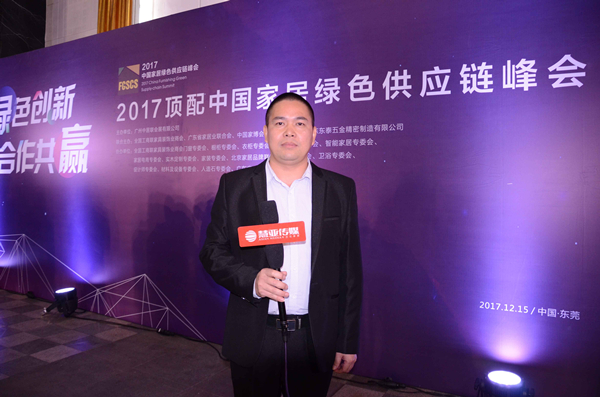 王牌门板谭建新:高品质,出精品,深耕高端家具市场 王牌门板谭建新:高品质,出精品,深耕高端家具市场
