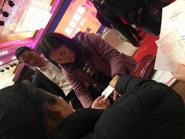 聚商遵义，赢在冠豪