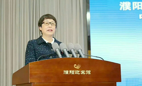 投资10亿元 展辰集团年产30万吨涂料生产项目落户濮阳工业园