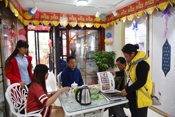 尚益达门窗云南凤庆专卖店隆重开业！